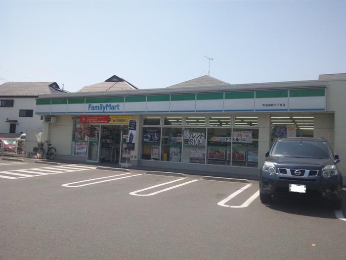 コンビニ　ファミリーマート町田中町2丁目店（コンビニ）まで165m