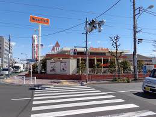 飲食店　ロイヤルホスト町田店（飲食店）まで348m
