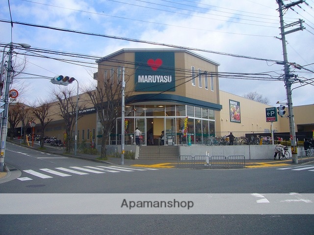 スーパー　（株）マルヤス／阿武野店（スーパー）まで504m