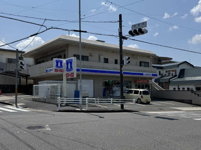 コンビニ　ローソン　楽園町（コンビニ）まで563m