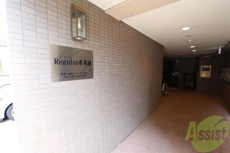 エントランス　キレイなエントランス