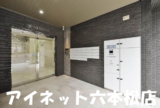 その他共有部分　不在時に便利な宅配ボックスですね。