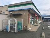 コンビニ　ファミリーマート恵那峡店（コンビニ）まで200m