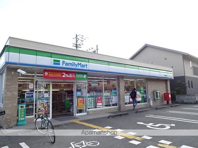コンビニ　ファミリーマート（コンビニ）まで1439m