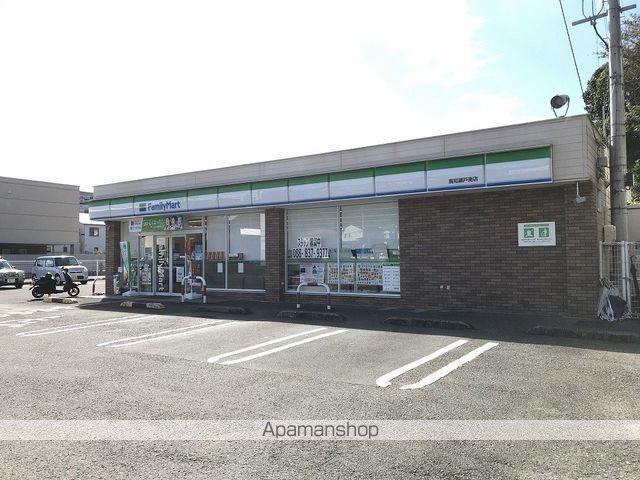 コンビニ　ファミリーマート（コンビニ）まで2064m