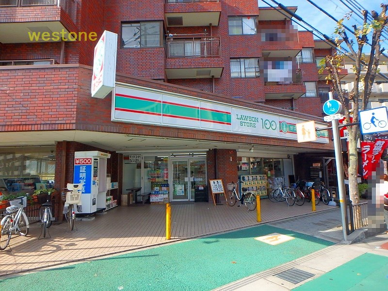 コンビニ　ローソンストア100尼崎御園店（コンビニ）まで224m
