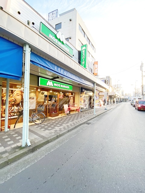 飲食店　モスバーガー 逗子店（飲食店）まで154m