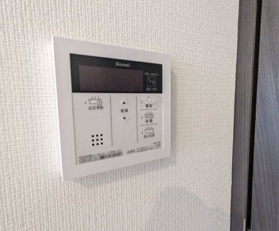 その他設備　☆設備☆