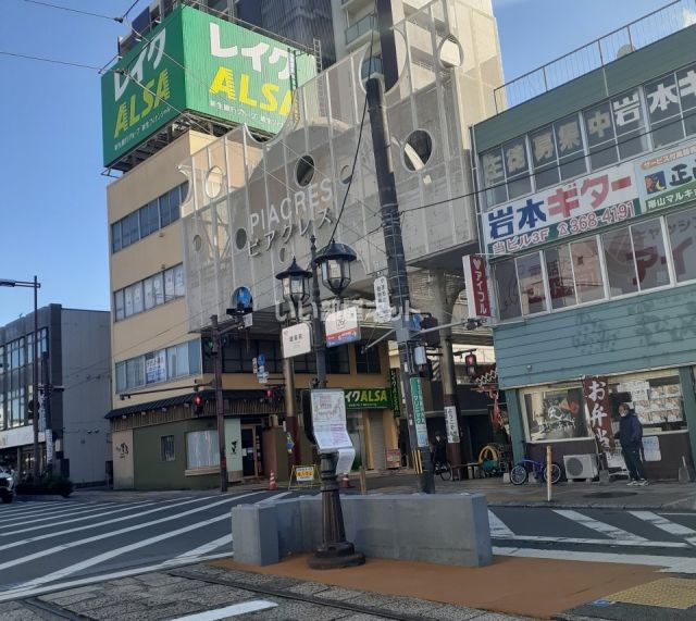 その他　ピアクレス（その他）まで1159m