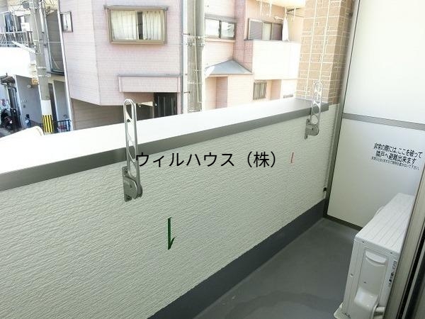 バルコニー　日当たり良好！