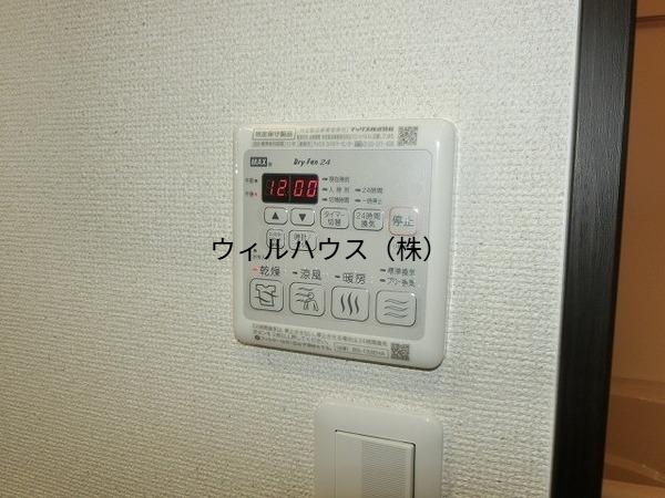 その他設備　浴室乾燥機！