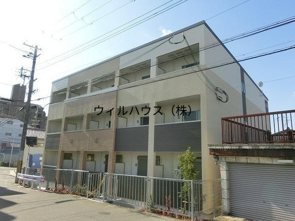 建物外観　住環境良好！