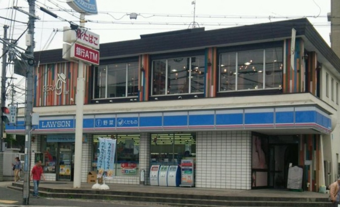 コンビニ　ローソン 本多聞三丁目店（コンビニ）まで140m