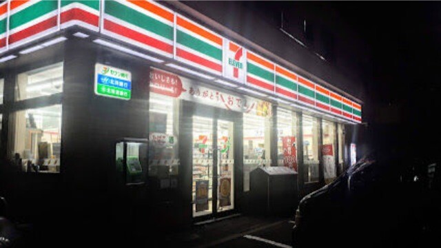 コンビニ　セブンイレブン札幌北32条店（コンビニ）まで355m