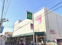 スーパー　マルエツ西谷店（スーパー）まで769m