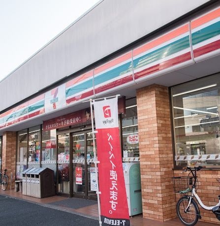 コンビニ　セブンイレブン 目黒環七柿の木坂店（コンビニ）まで501m