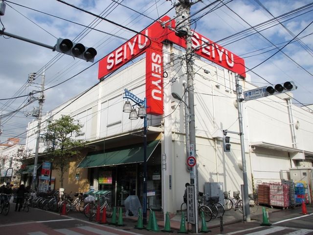 スーパー　ＳＥＩＹＵ（スーパー）まで104m
