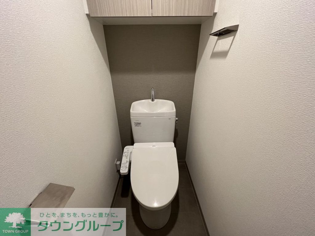 トイレ　★温水洗浄便座★