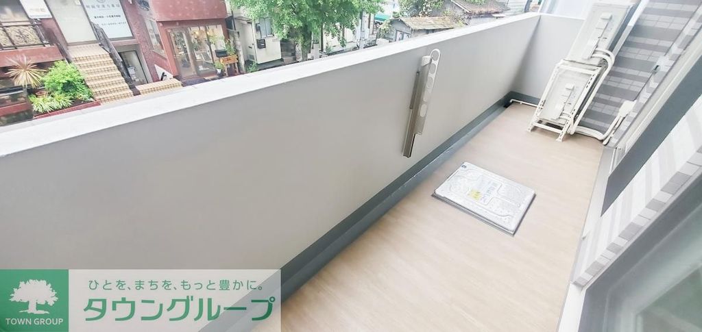バルコニー　★南向きバルコニー★
