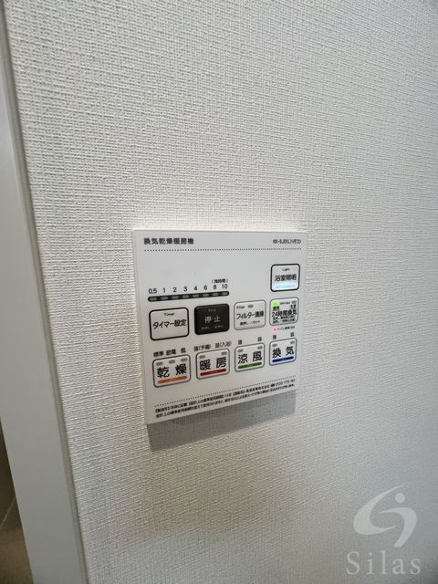 その他設備　同仕様