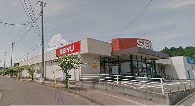 スーパー　西友燕沢店（スーパー）まで1400m