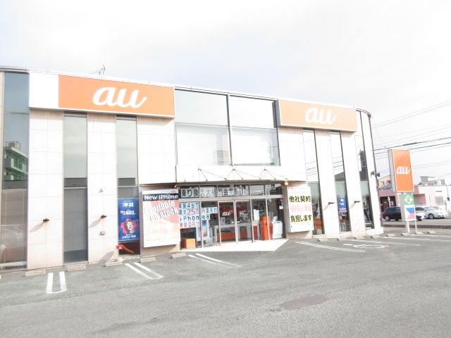 その他　ａｕショップ 豊橋草間（その他）まで405m