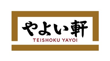 飲食店　やよい軒新大阪東口店（飲食店）まで145m