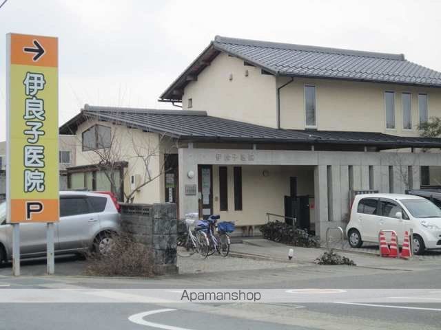 病院　伊良子医院（病院）まで210m