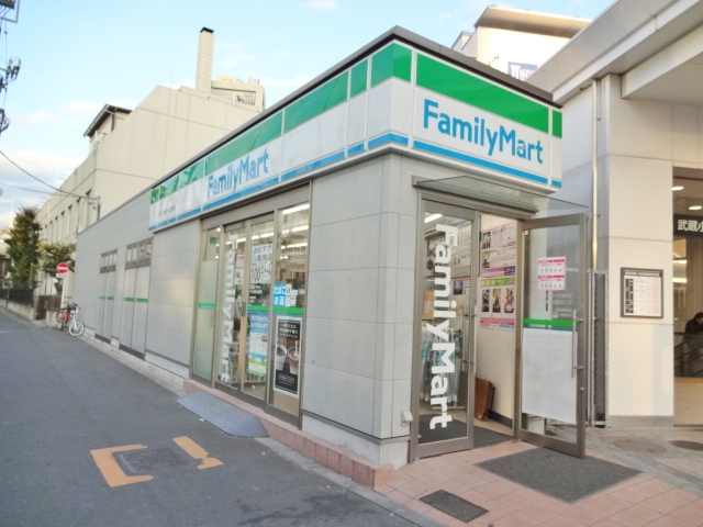 コンビニ　ファミリーマートサンズ武蔵小山駅前店（コンビニ）まで362m