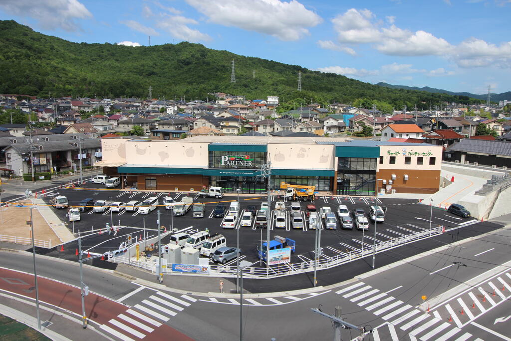 スーパー　Partner　shojiショージ寺家駅前店（スーパー）まで403m