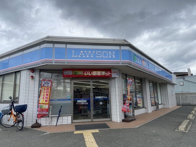 コンビニ　ローソン 八尾南木の本店（コンビニ）まで689m