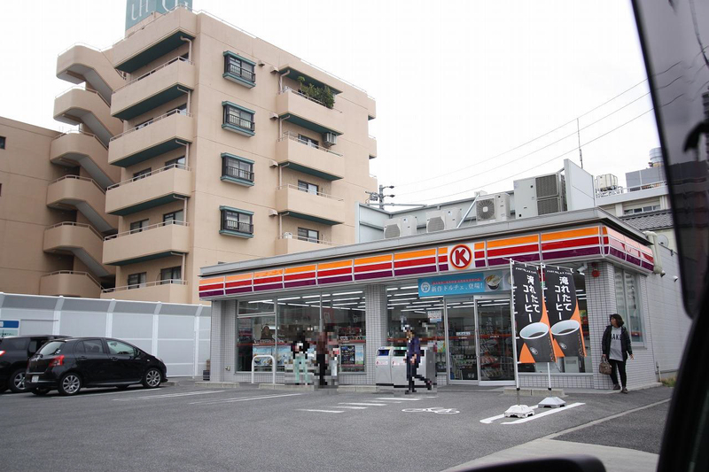 コンビニ　サークルＫ 東大曽根町店（コンビニ）まで40m
