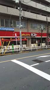 飲食店　ガスト錦糸町北口店（から好し取扱店）（飲食店）まで662m