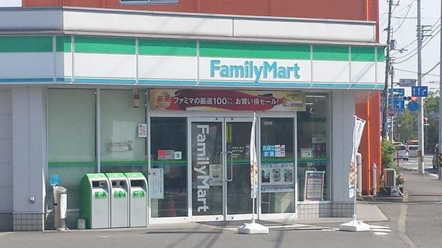 コンビニ　ローソン 徳島大学病院店（コンビニ）まで620m
