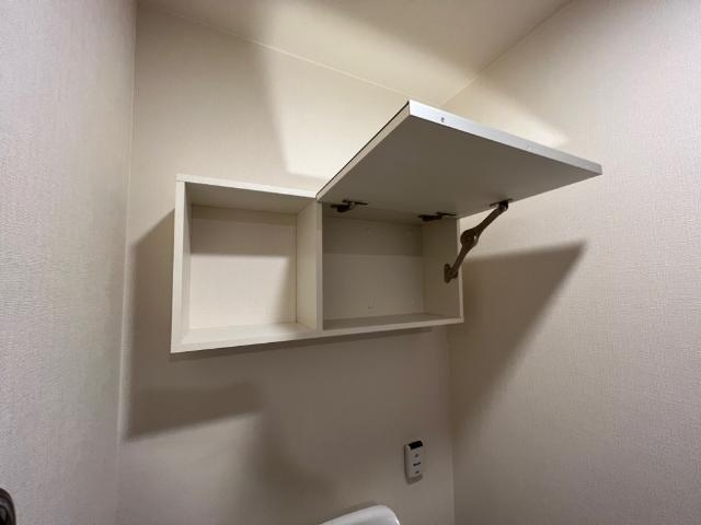 トイレ　トイレ収納