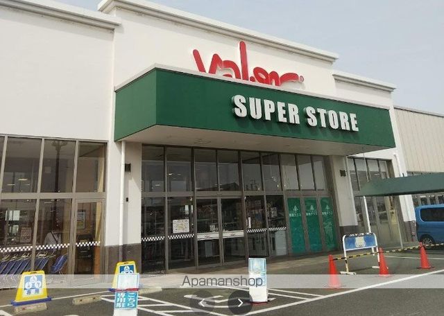 スーパー　ワンラブスーパーストアバロー戸田店（スーパー）まで1691m