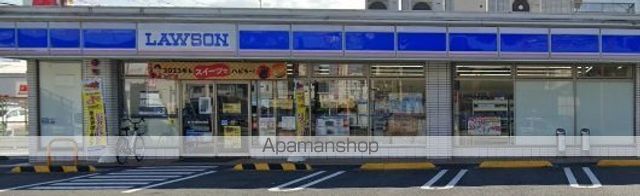 コンビニ　ローソン堺浜寺石津東店（コンビニ）まで556m