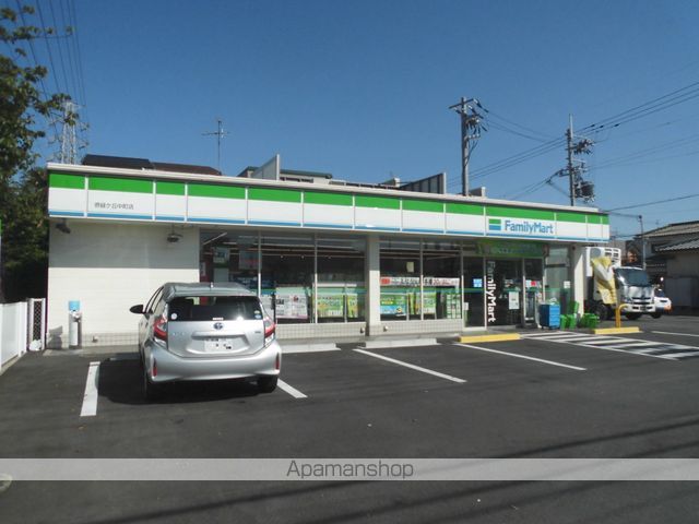 コンビニ　ファミリーマート堺緑ケ丘中町店（コンビニ）まで653m
