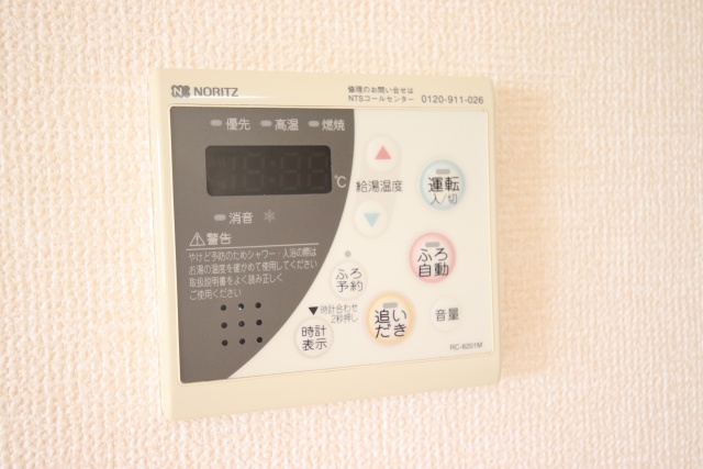 その他設備　※別室の参考写真の為、現況優先です。