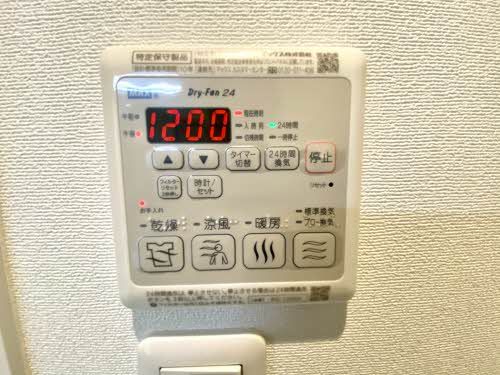 その他設備　浴室暖房乾燥機