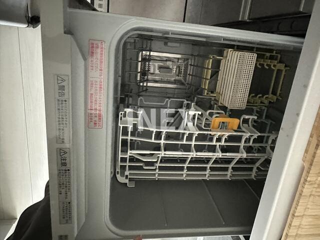 その他　食器洗浄機（※ 設備対象外）