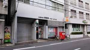 郵便局　大阪中津郵便局（郵便局）まで217m