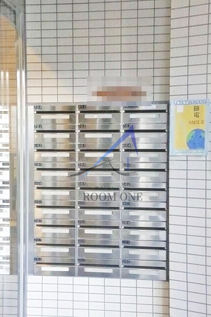 その他共有部分　集合ポストです。