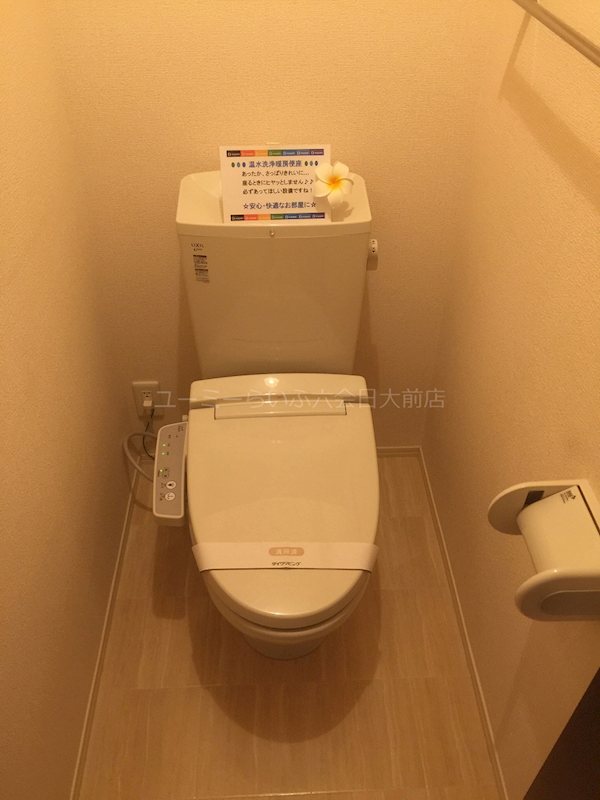 トイレ　※別部屋参考写真