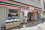 コンビニ　セブンイレブン八王子八日町店（コンビニ）まで125m