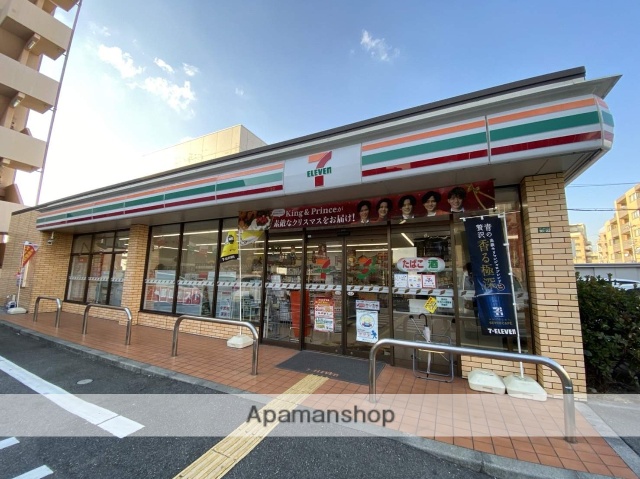 コンビニ　セブンイレブン（コンビニ）まで240m