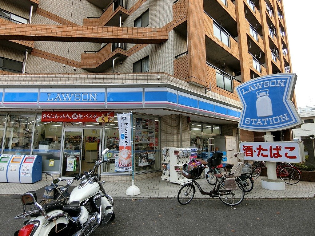 コンビニ　ローソン（コンビニ）まで240m
