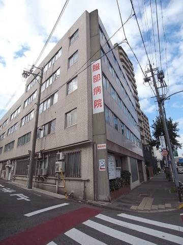 病院　服部病院（病院）まで687m