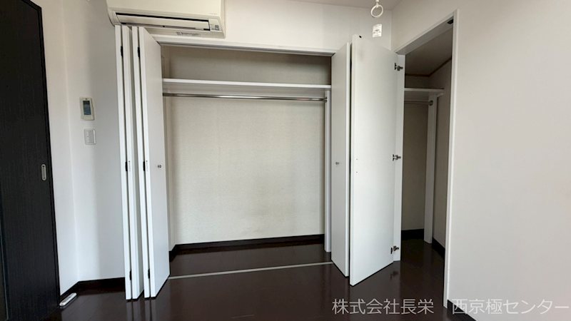 収納　2026.4.13撮影