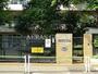 小学校　港区立青南小学校（小学校）まで966m